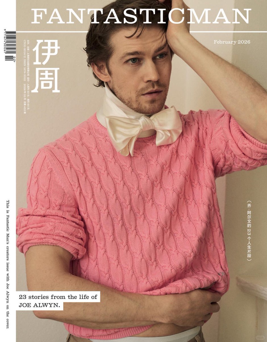 cinesthetic. tweet media