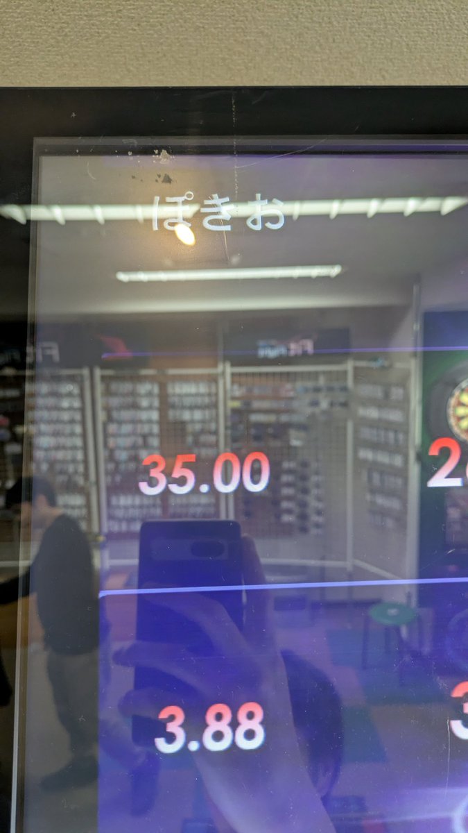 ぽきお (@pocky_dt) on Twitter photo 