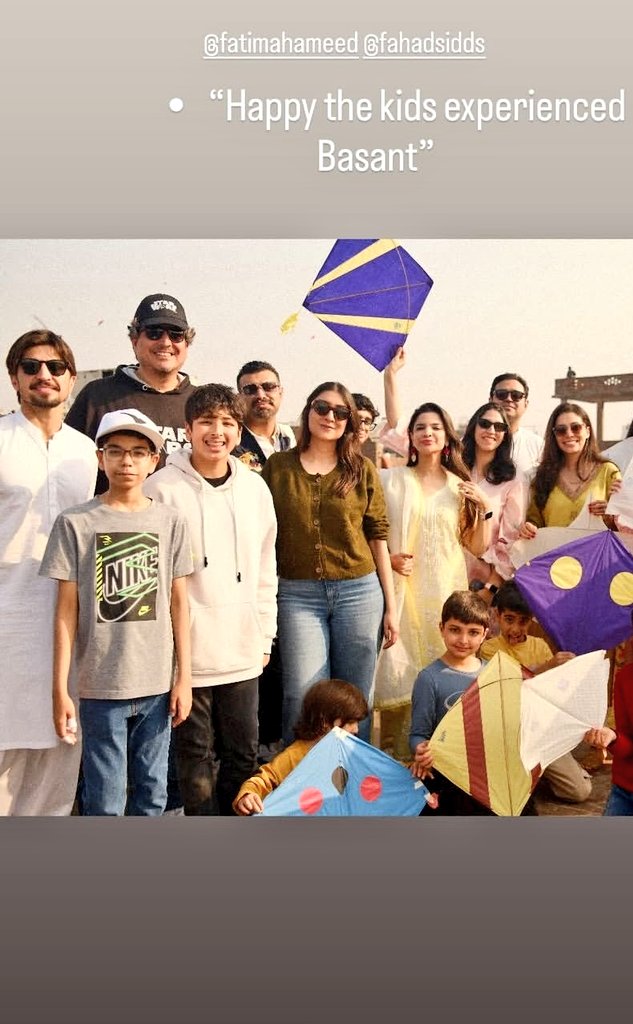 قائد عمران خان جیل میں قید ہیں اور علیمہ خان کا بیٹا شیراز لاہور میں بیوی بچوں کیساتھ بسنت مناتے ہوئے۔
خبردار اگر کسی نے پوسٹ کرکے گستاخی کی ورنہ پارٹی سے نکالے جاؤ گے۔