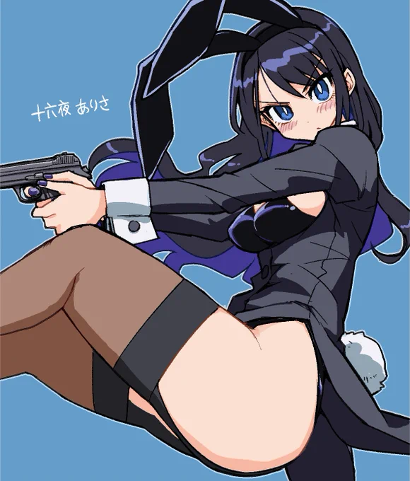 バニーは万病に効く。毎日摂取したい。