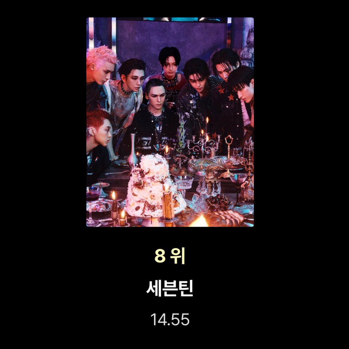 allfor17 tweet media