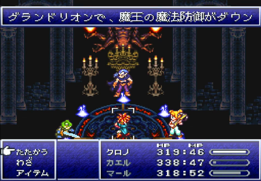 クロスの後付けだったとしても、魔神機にラヴォスの力を吸収して使用し