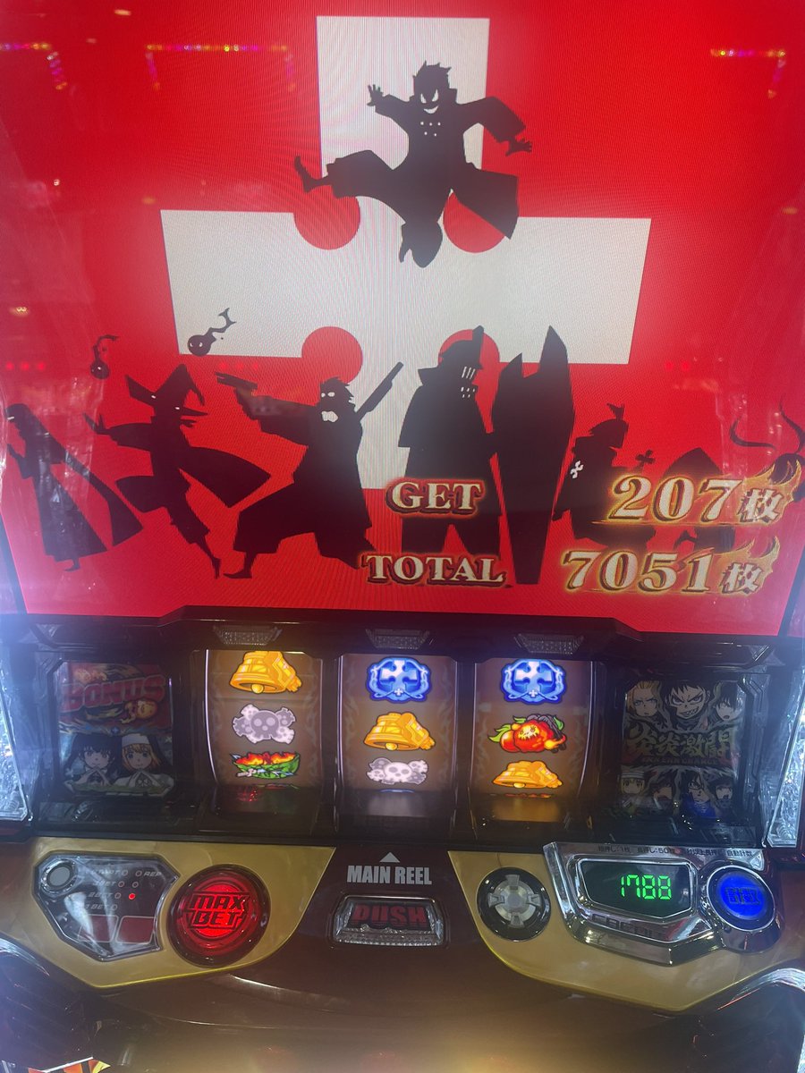 M4RU_gameaka's tweet photo. 炎炎2初打ち設定おそらく4
投資4,000枚回収7000枚
取りきれんかった🤦

演出かっこいいけど一番強い特化ゾーンのアドラバースト通したのにすぐ有利きってアドラバースト没収されて普通のATに戻るの、あまりにもクソすぎる。
有利切り弱すぎ
ただでさえこの台機械割いろんなとこに割きすぎて荒いし https://t.co/KcoCQlXCIX