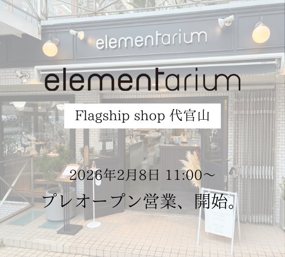 推しリウム【公式】 tweet media