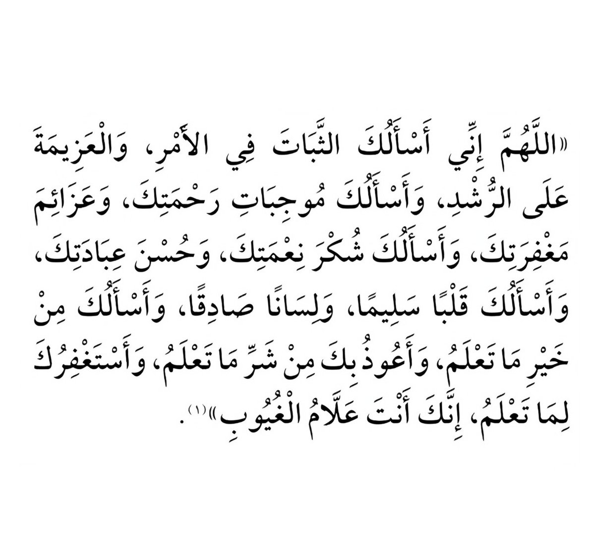 ii_e19's tweet image. 