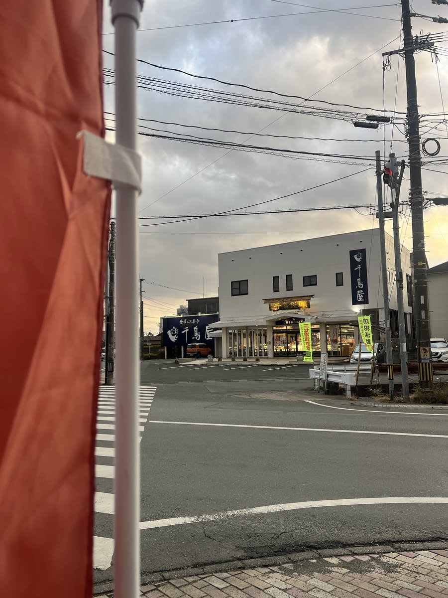kevinemptybox's tweet photo. 2026.2.7
本日は津福の足形交差点にて投票の呼びかけを致しました。
寒いですねー！
寒くても投票率が下がりませんよう願っております！

#衆議院議員選挙 
#投票に行こう 
#久留米
#千鳥屋 https://t.co/dGuAT6pwgx