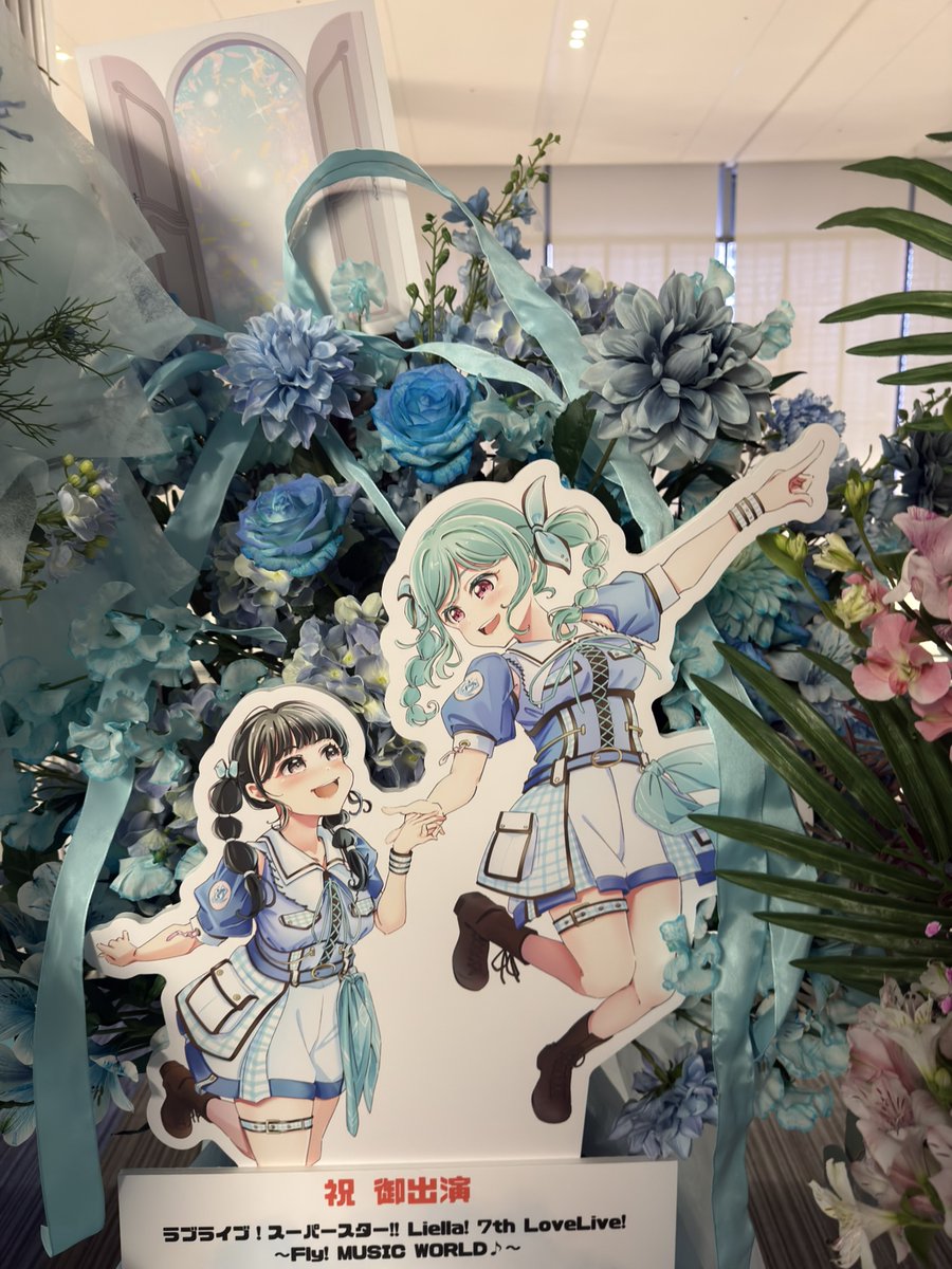 kae☺︎︎︎︎ (@maple_kae520) / Posts / X