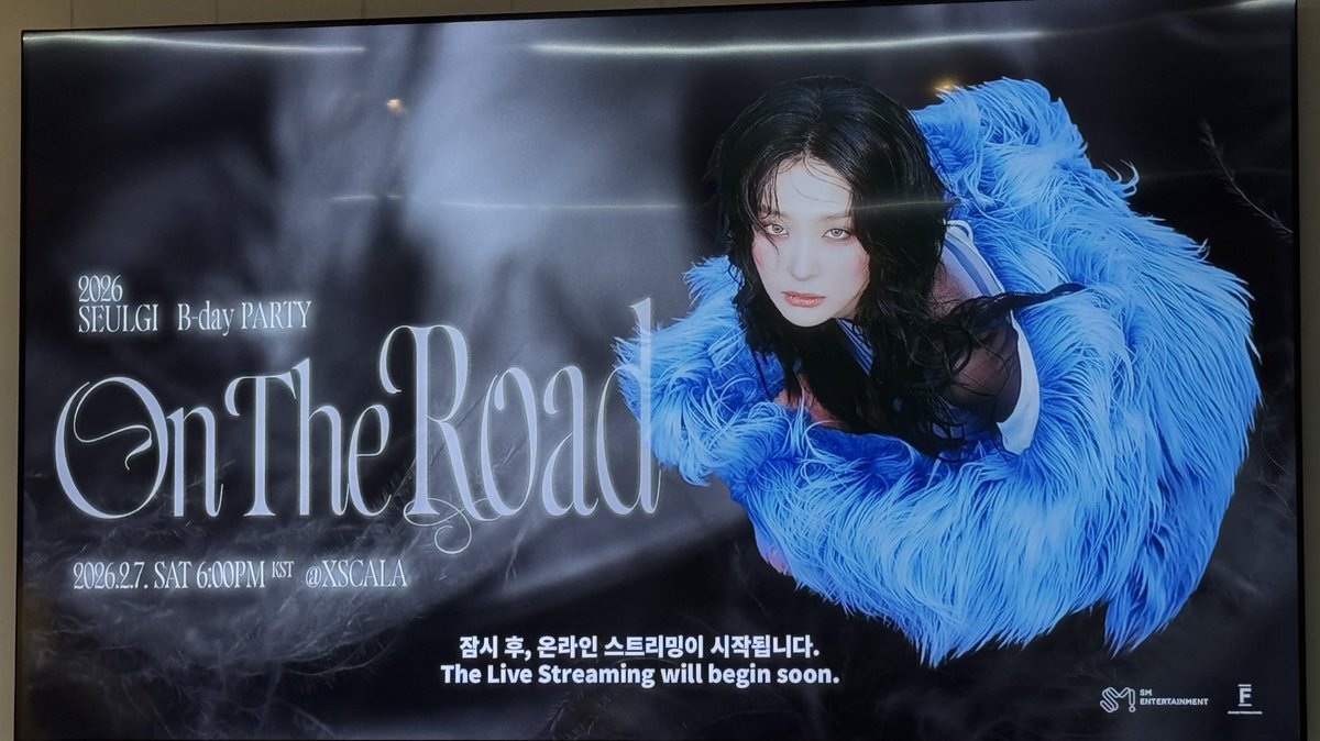 jenchulgi's tweet photo. seulgi birthday party “on the road” ⋆𐙚₊˚⊹♡

my solace, you are so loved. thank you
for this event, @KSGUpdates 💛
#KSG_ONTHEROAD_MNL https://t.co/HgWU790HbZ