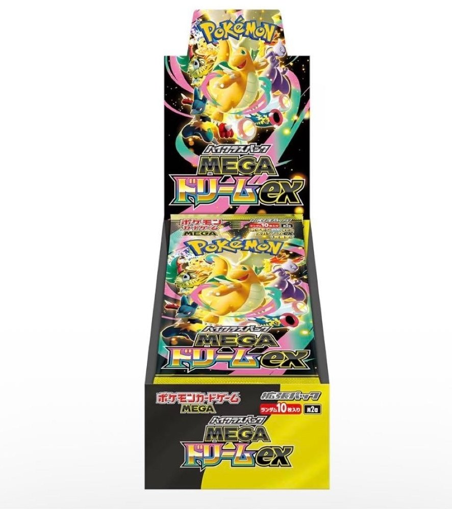 ポケモンカード 再販情報 2月19日頃～ ムニキスゼロ メガドリームex
