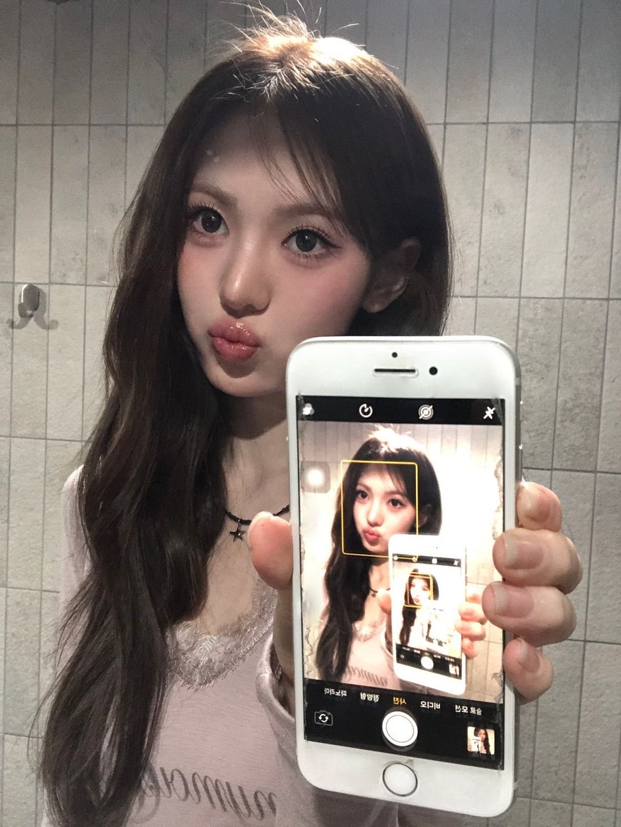 설 tweet media