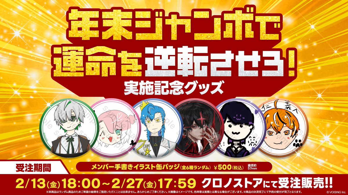 ぱる tweet media