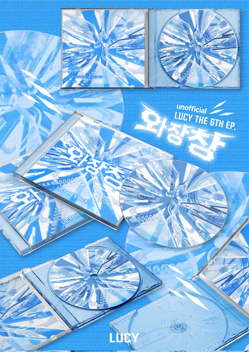 바랑 tweet media