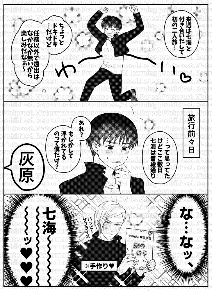 LQdy5Q32sWw8nV tweet media