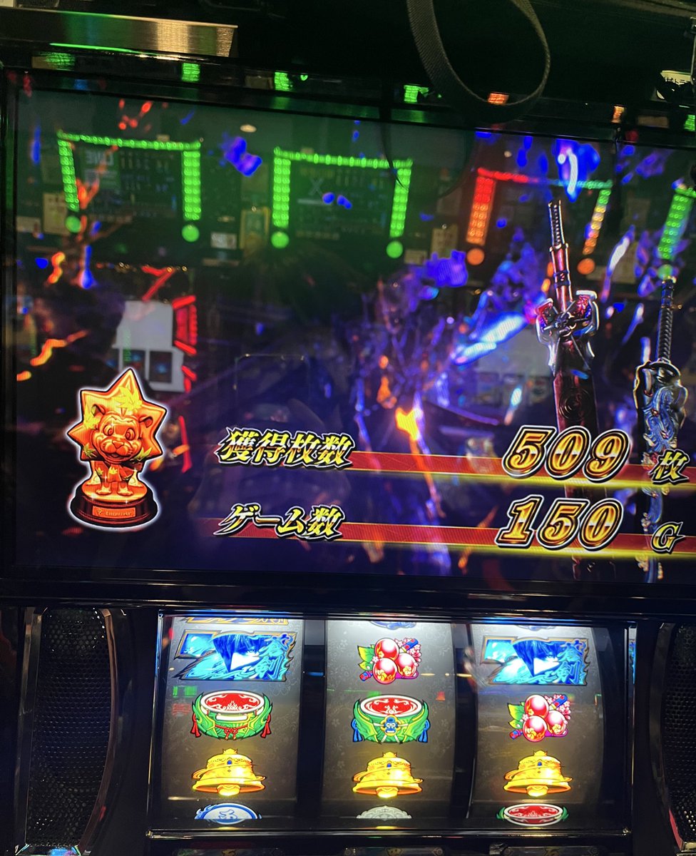 pypytmg3's tweet photo. 不幸にしかならない台しか空いてなくてやっぱり不幸になった https://t.co/goSmEMmrlI