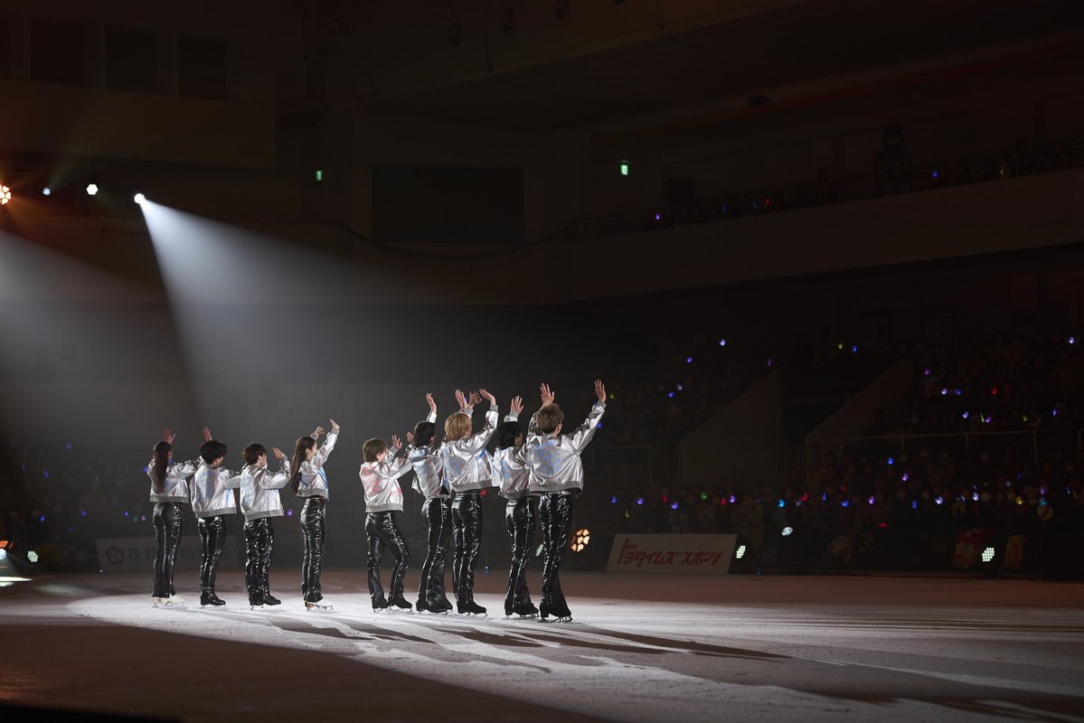 See you again. 
#IceBrave