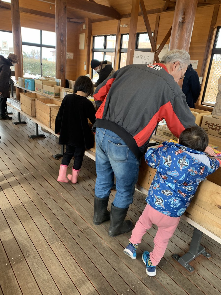 みなとの図書館 BookSwapHachinohe tweet media