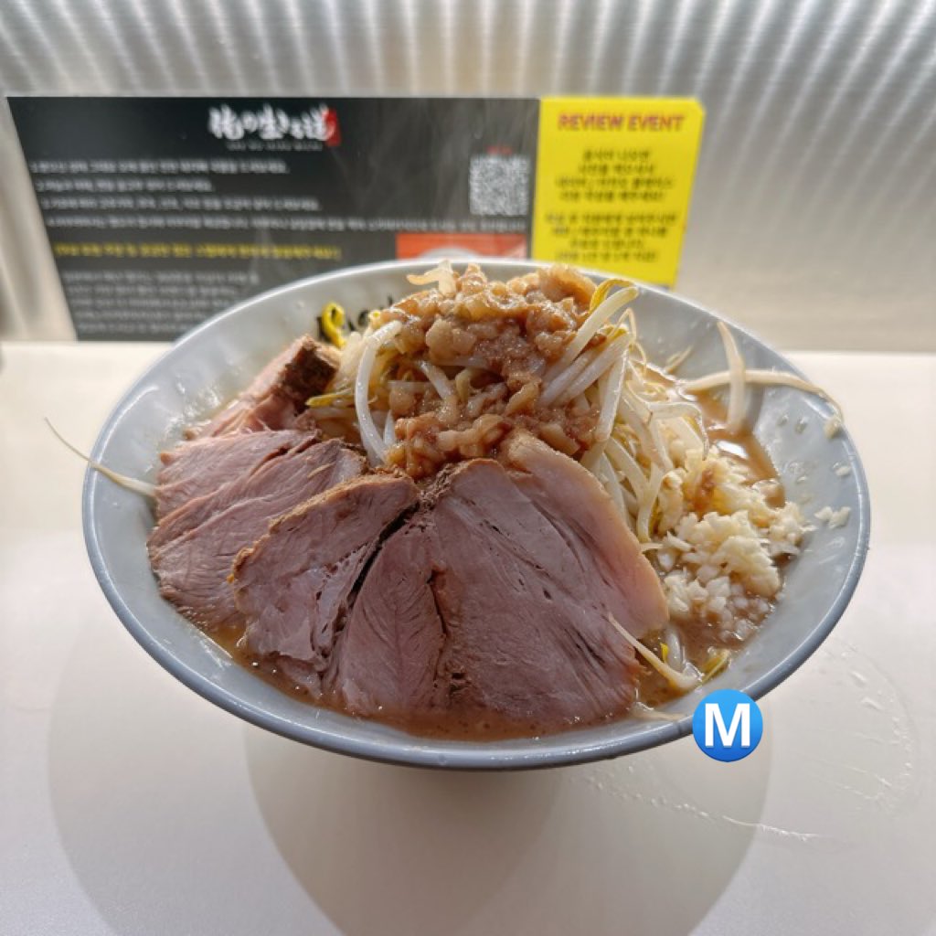 압구정갔다가 켄타 생각하며 오레노이키루미치