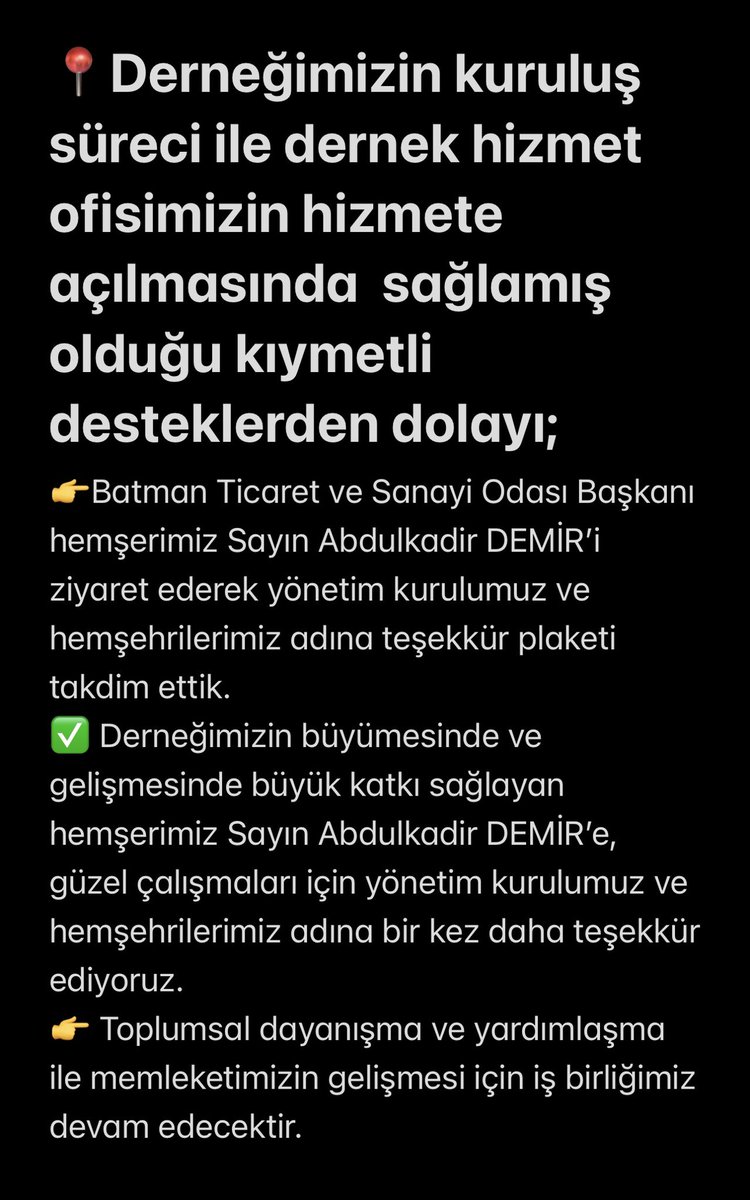 HabizbinililerD's tweet photo. Marifet iltifata tabidir. 
Kıymetli başkanımıza teşekkür ediyoruz.🙏👏👏👏
@Batmantso 
@a_kadirdemir https://t.co/sD5CMIJsEv