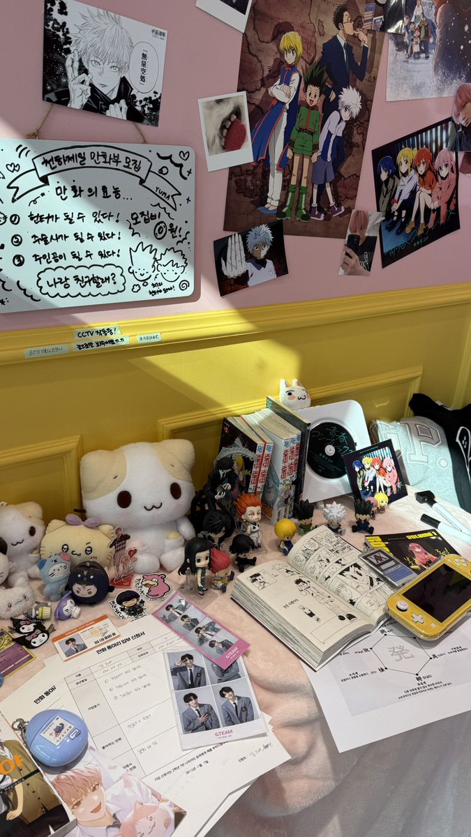 xao_0aka's tweet photo. #유마가_부장이얌

동아리 신청하겠습니다 … ദ്⸜( ᵒ̴̶̷͈ᗜᵒ̴̶̷͈ )⸝ https://t.co/hM9ONhFQeT