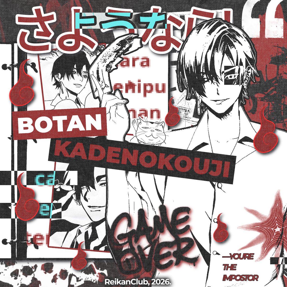 AQUA ITB FT²⁴ tweet media