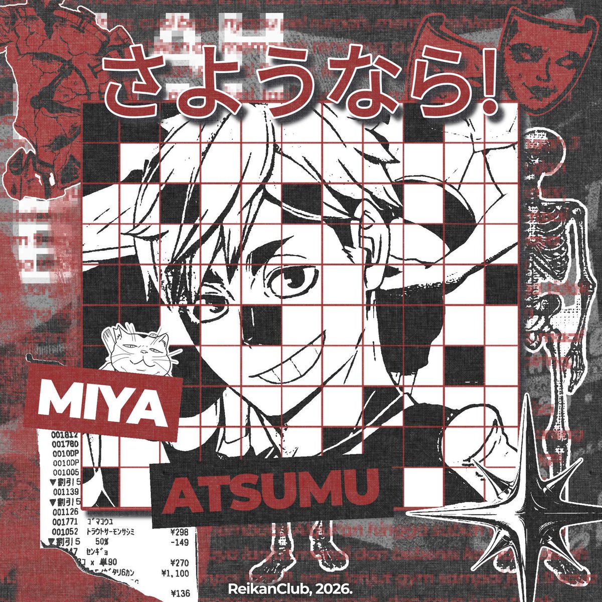 宮侑。 tweet media