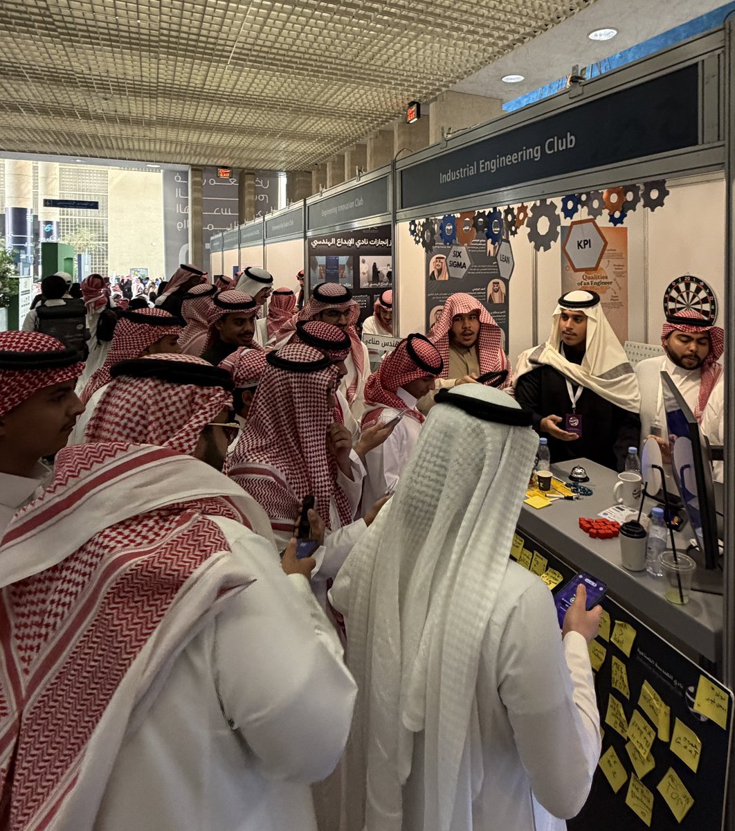 نادي الهندسة الصناعية | IE Club tweet media
