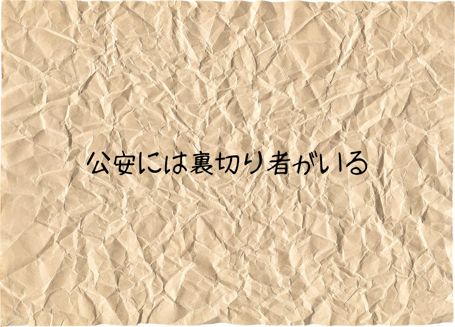 茶柱 tweet media