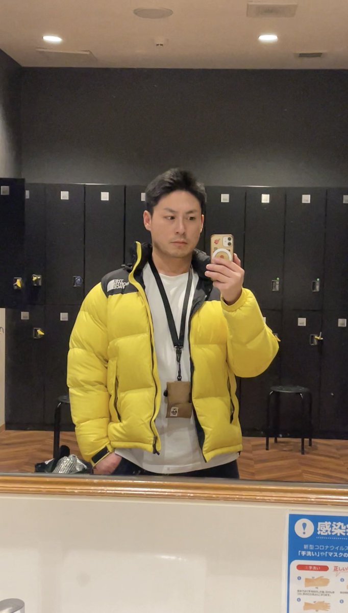 superjumper3's tweet photo. 🍋 https://t.co/t8CpAHsbub