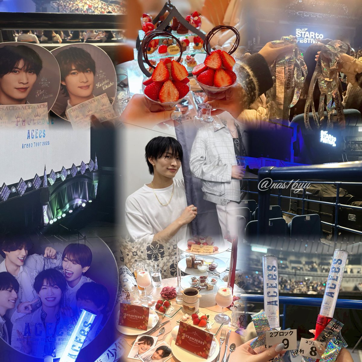 にゃす♥ tweet media