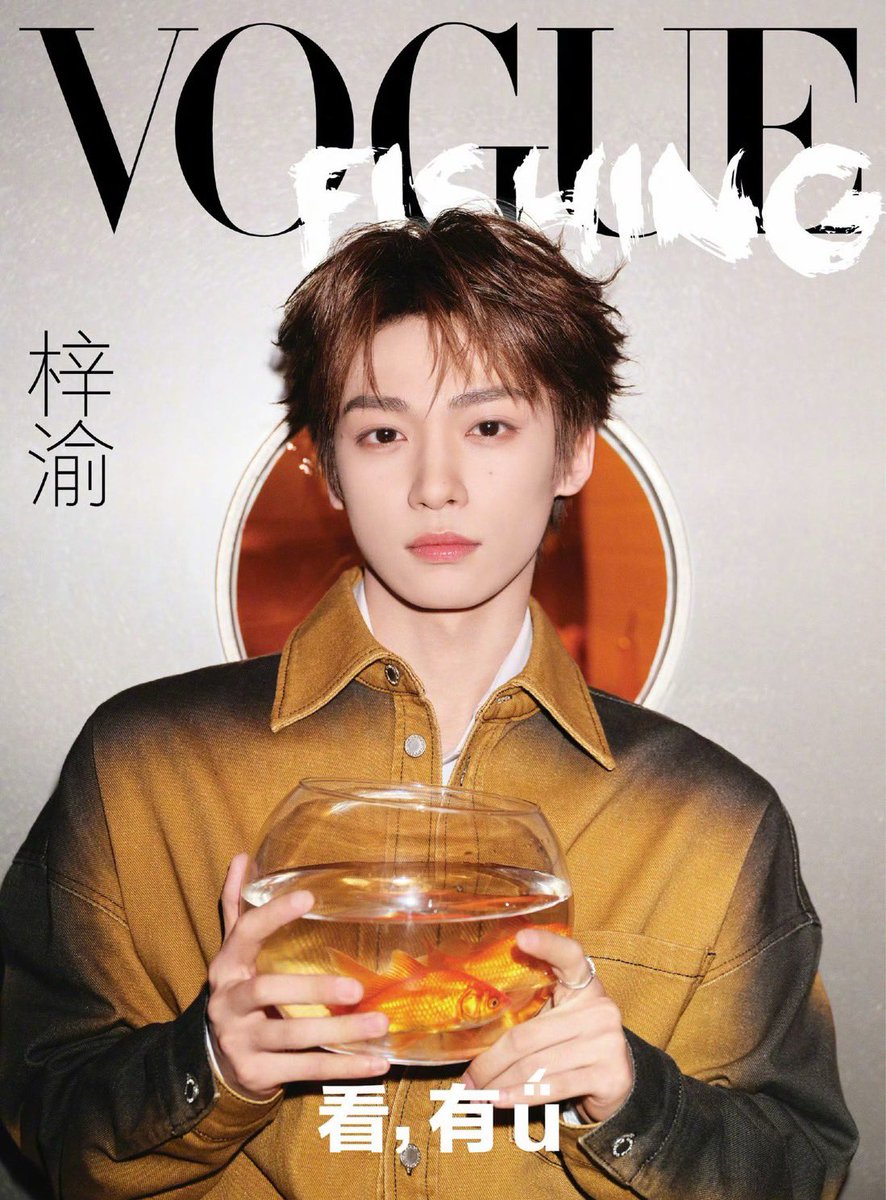 Look, there’s Yu and Ziyu.
VOGUE Annual Special Feature

#ZIYU #梓渝