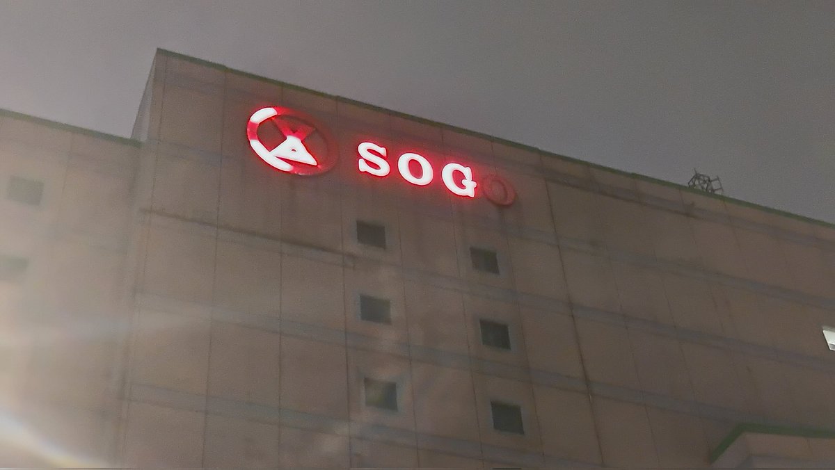 Arwah Dulu Baik Orangnya tweet media