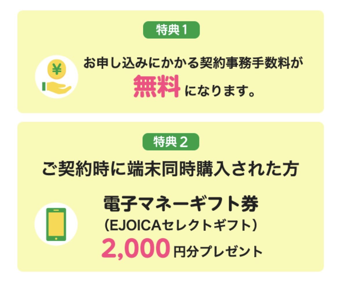 せど子ちゃん (@sedokoX) / Posts / X