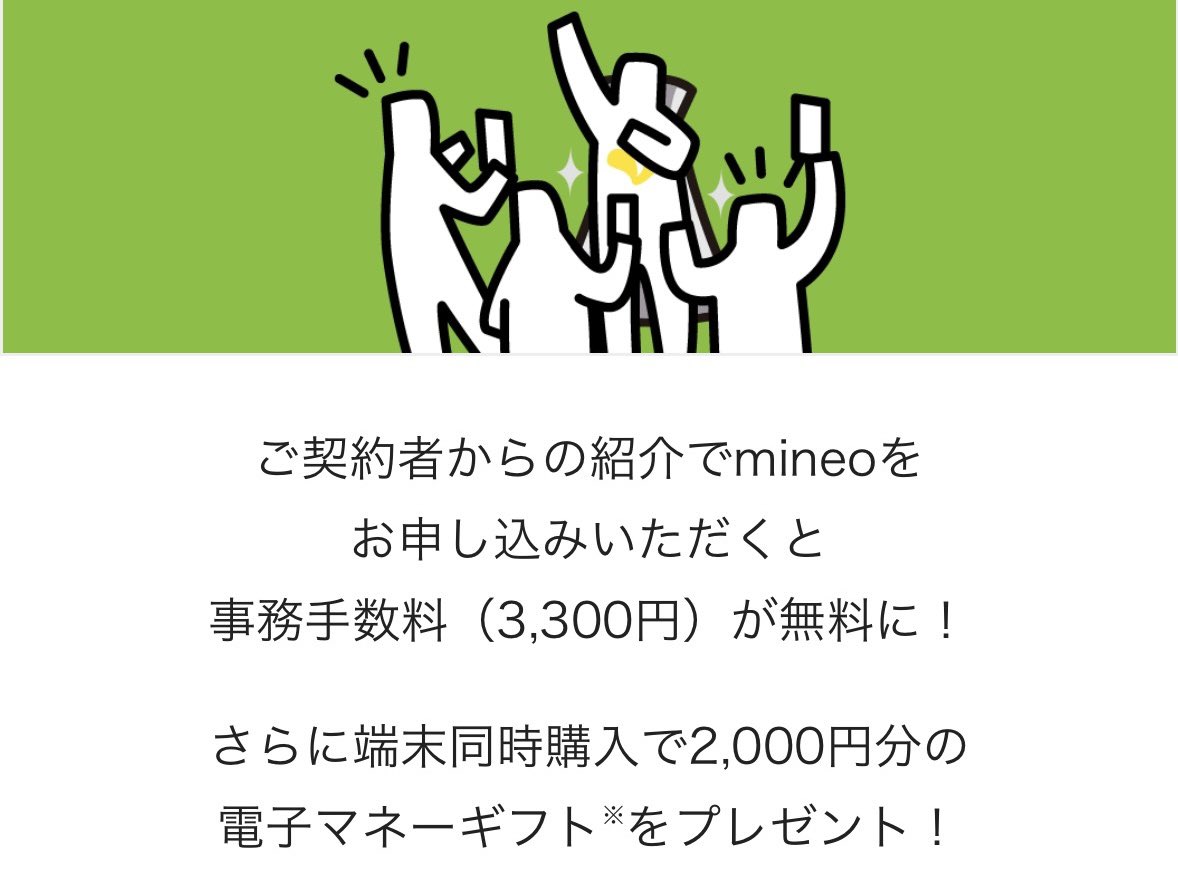 せど子ちゃん (@sedokoX) / Posts / X