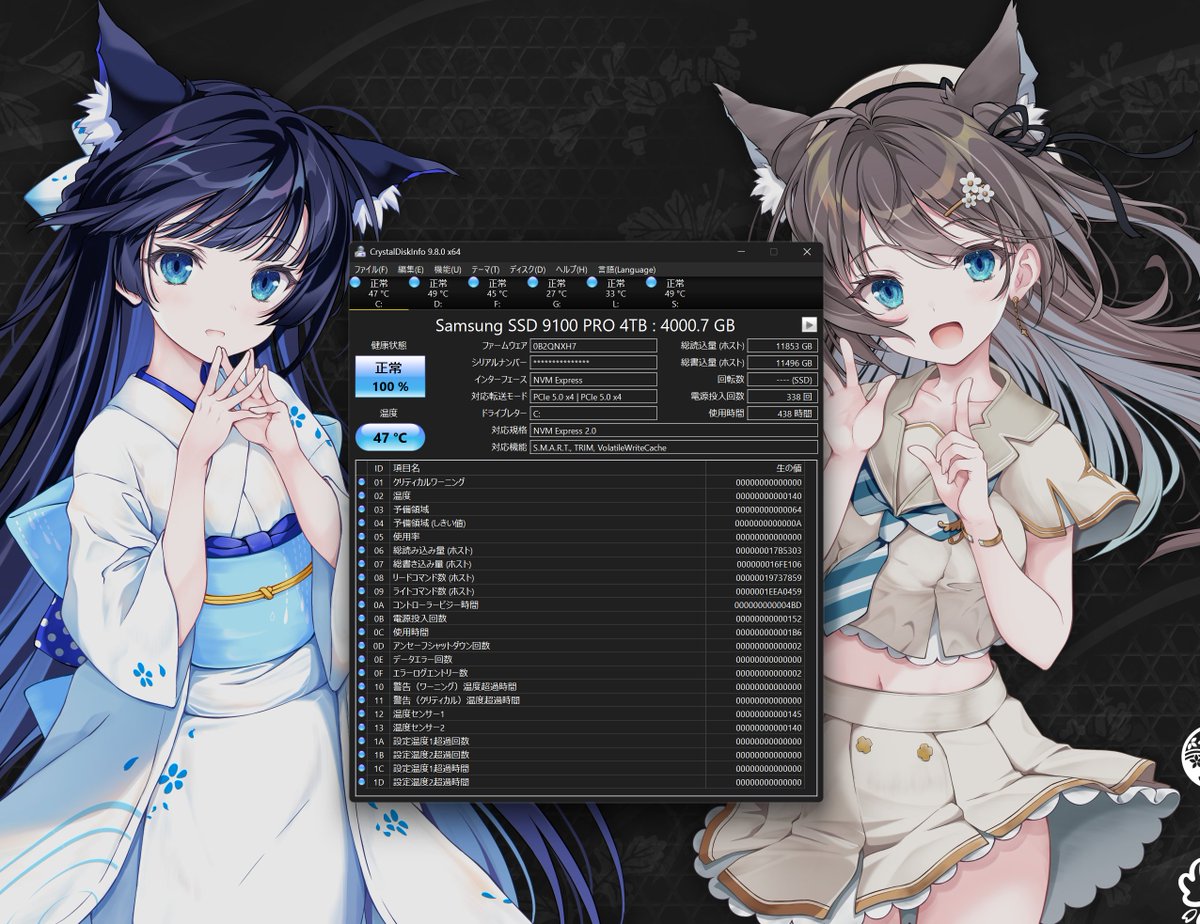 hiyohiyo (@openlibsys) / Posts / X