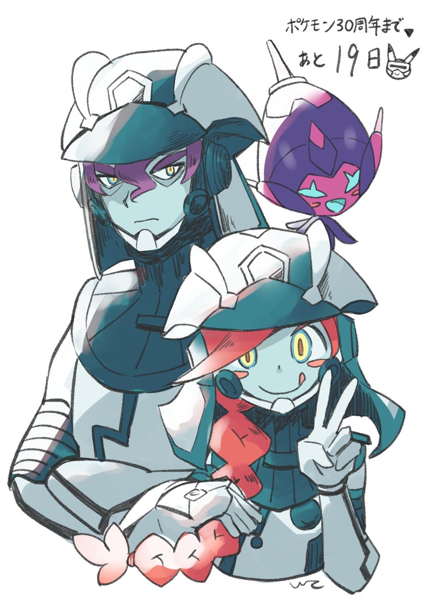 #ポケモン30周年   ポケモン30周年まであと「19」日！