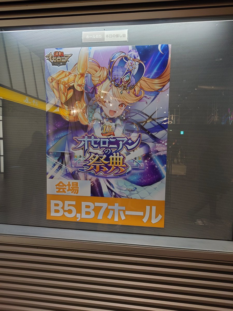 かんら🧸🌙💋🃏 tweet media