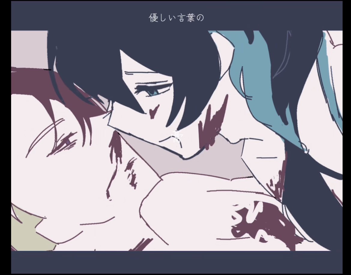 使用絵