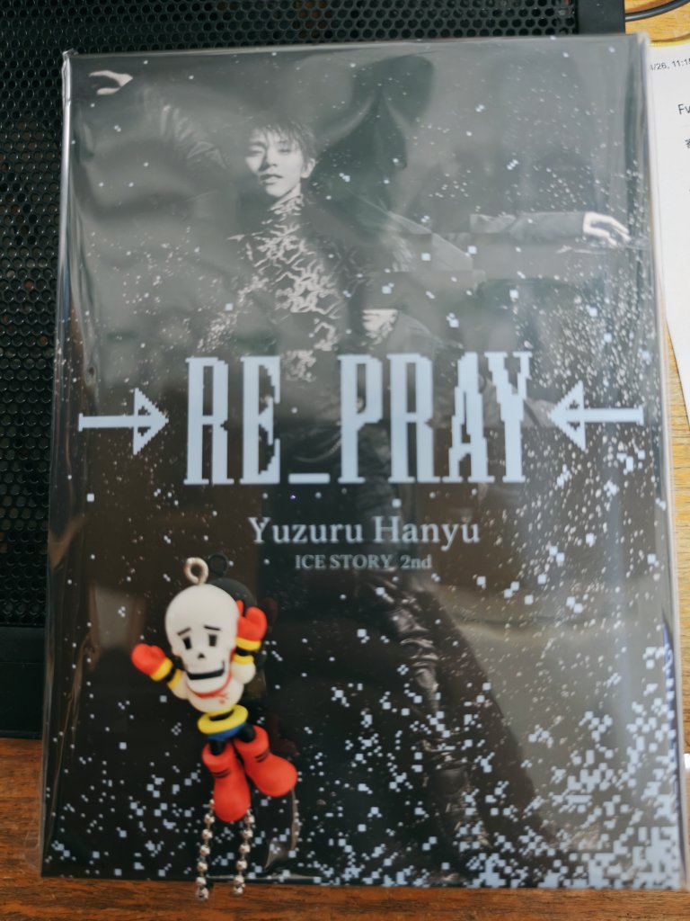 RE_PRAY tonight #羽生結弦