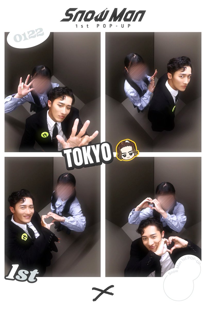 SnowManのPOPUP行ってきました🥹 自分の誕生日に大好きなひかると一緒