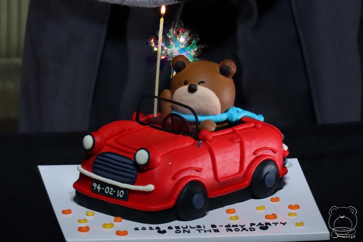 260207 슬기 생일 파티 케이크
#SEULGI #슬기
#RedVelvet #레드벨벳 #ONTHEROAD