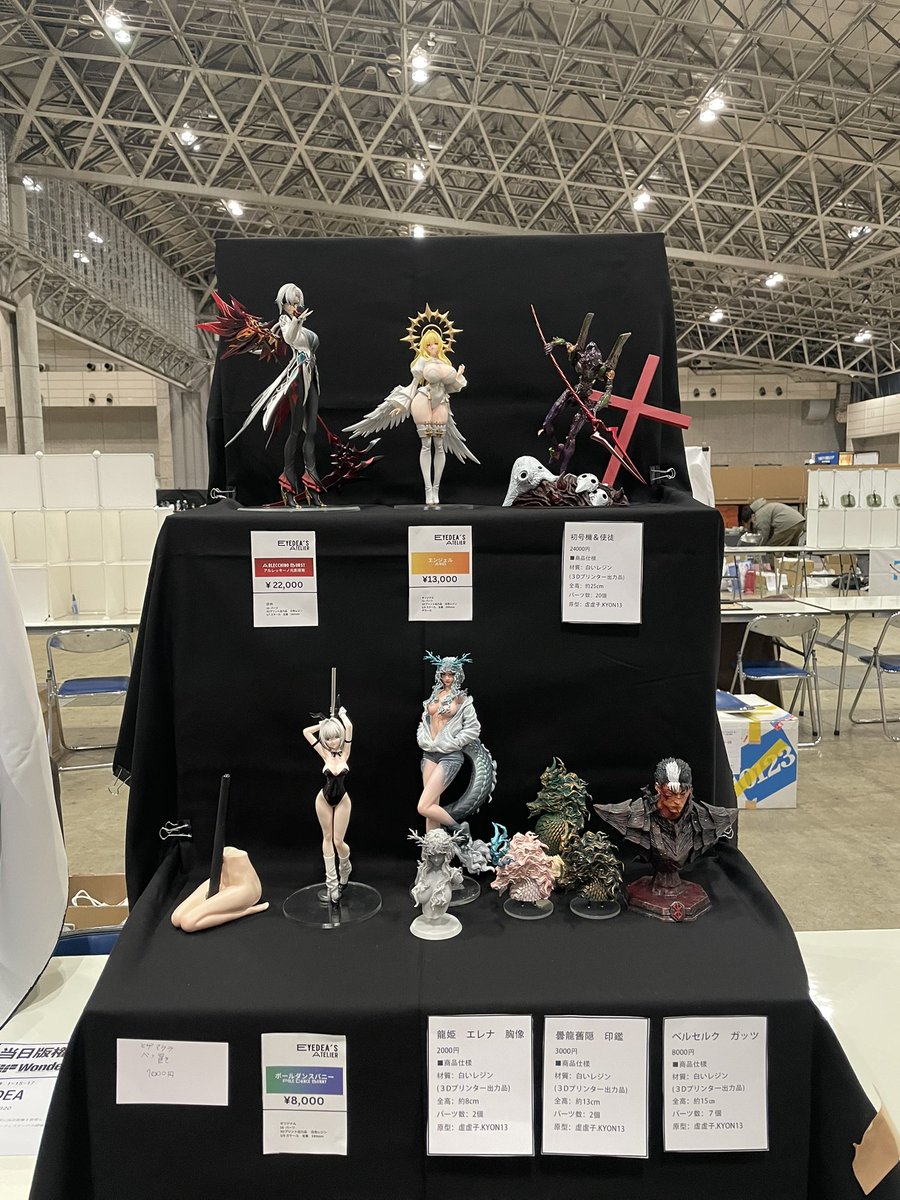 3-31-17 AWAKEN カルナ WF2025S ワンフェス 新品 明日はワンフェスです！ぜひ僕たちのブース 1-15-17 にもお立ち寄り