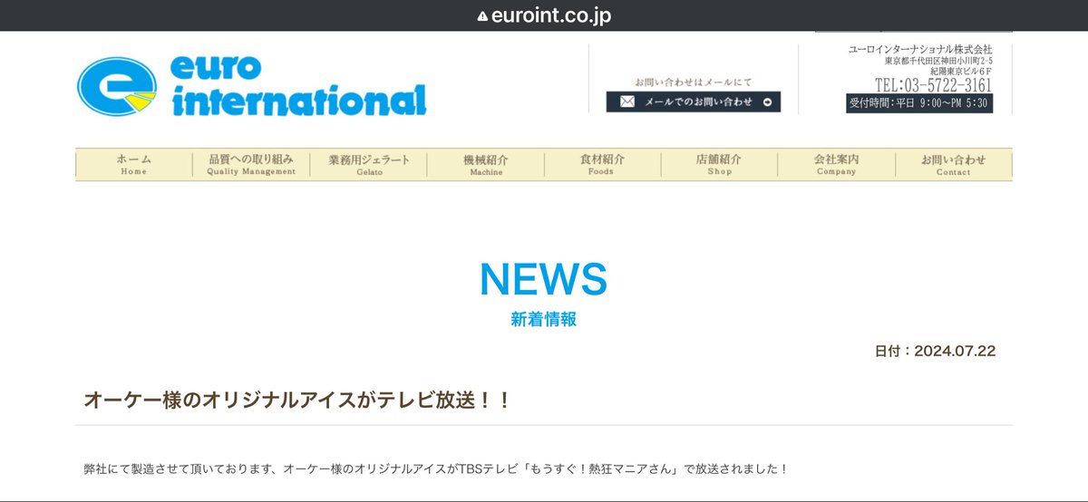 CARRYMEMO(さぎぬま) tweet media