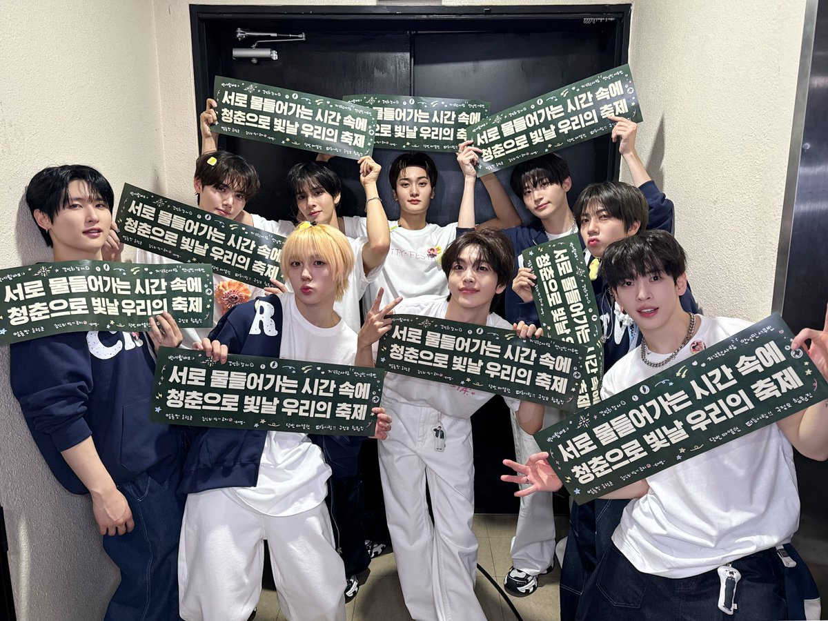 CRAVITY OFFICIAL tweet media