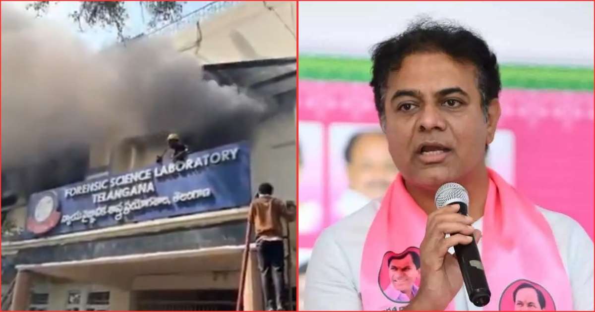 Charminar_News's tweet image. ایف ایس ایل میں آگ، سیاسی الزامات اور سرکاری وضاحت آمنے سامنے، سوالات برقرار۔

charminarnews.in/fsl-fire-evide…

#EvidenceDestruction #TelanganaPolitics