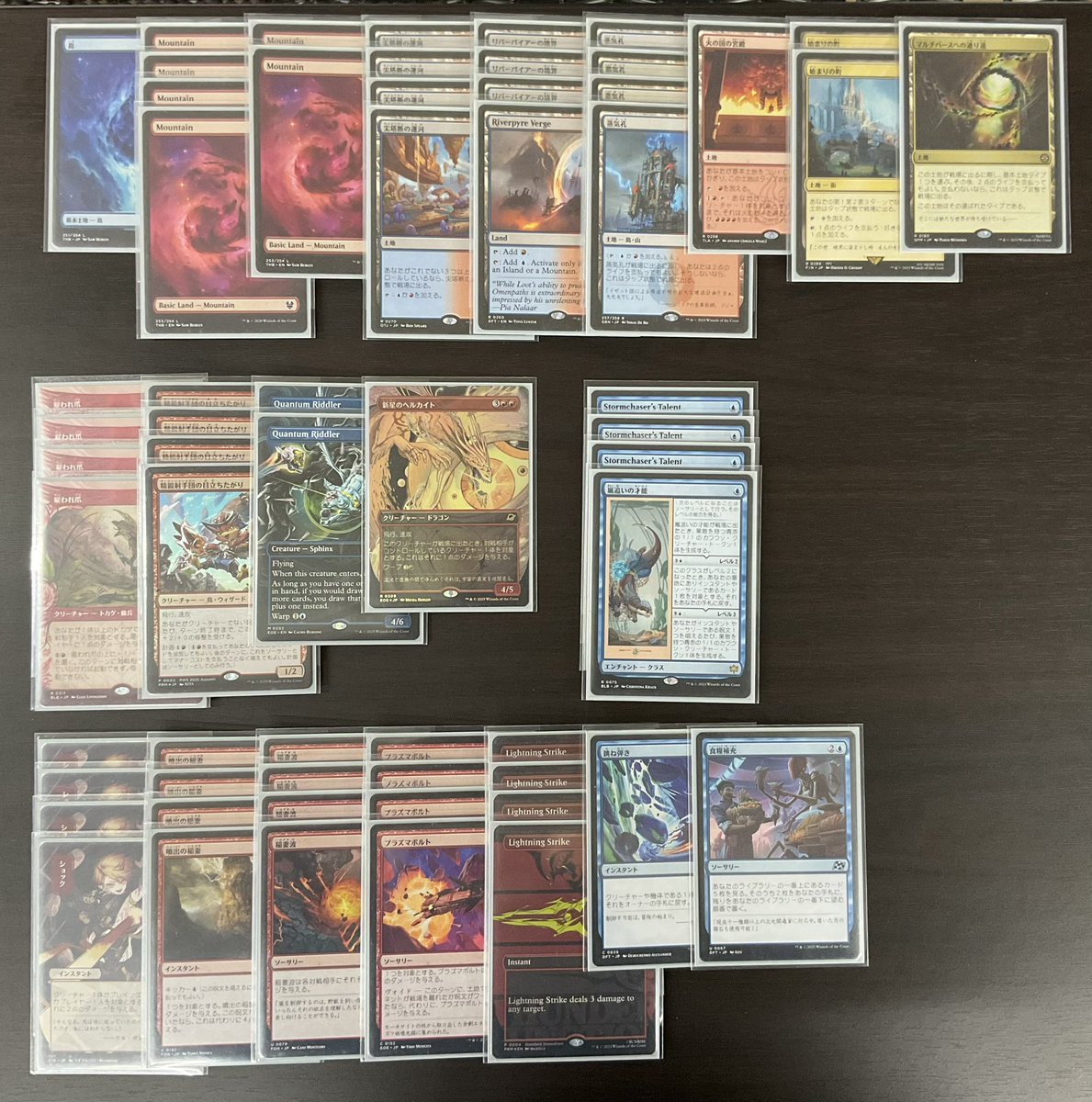 MTGの店 Fの集会場 tweet media