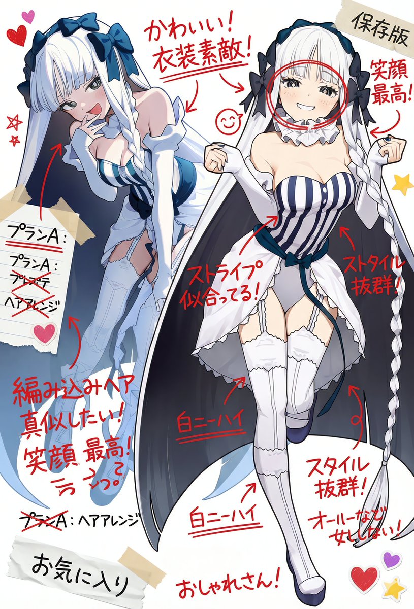 TakoTama02's tweet photo. フランチェスカ                                                                                                                                                                                                                                                                                    SFW anime-style illustration.