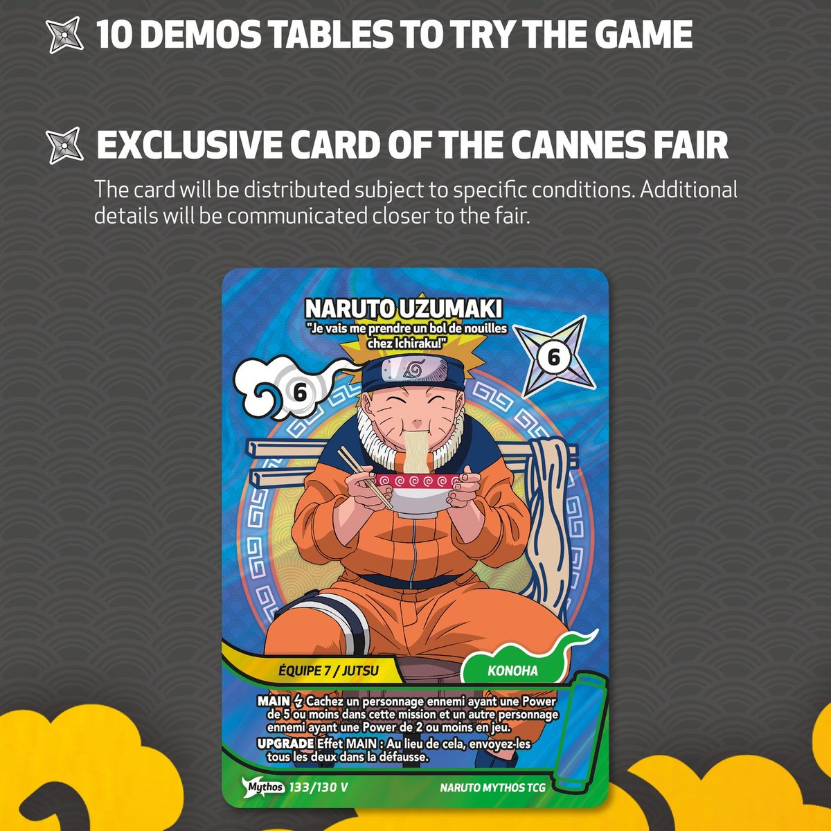 NARUTO カード　海外 海外ナルトカードゲーム情報】 2026年2月27日〜3月1日開催‼ カンヌ国際