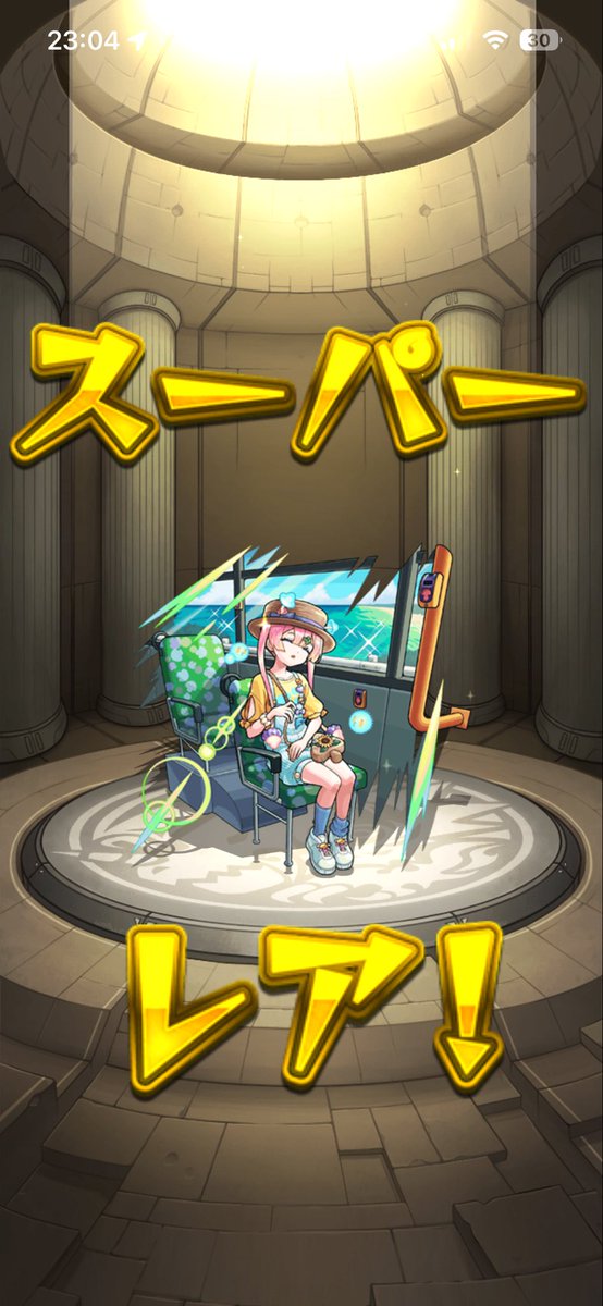 Lamia_774's tweet photo. ストライカーズコレクション！
いい感じ https://t.co/NTx7pT23Ge