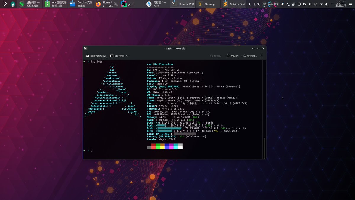 Reimu NotMoe @ 🦋 | 🖥️🛠️⚙️☕️🏙️🖖🖤🩶🤍💜 tweet media