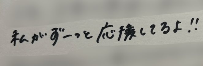ｶ tweet media